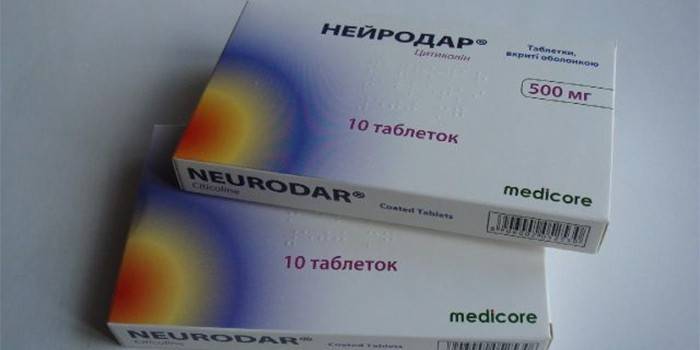 Упаковки таблеток Нейродар