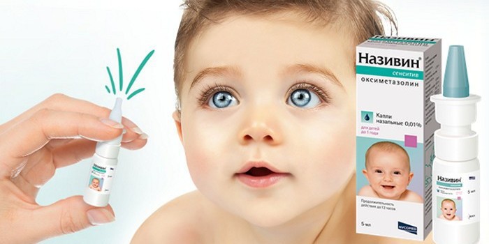 Почему появляется насморк у грудничка причины и лечение