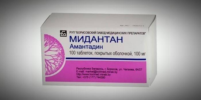 Таблетки Мидантан