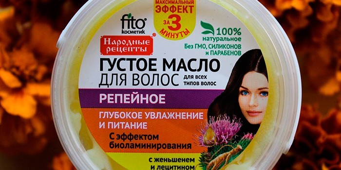 Фитокосметик Репейное