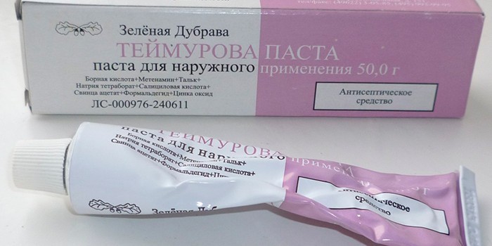 Паста Теймурова