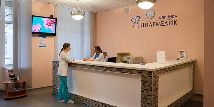 НИАРМЕДИК