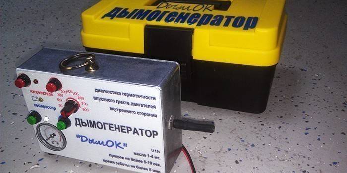Дымок