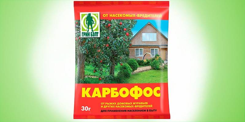 Карбофос