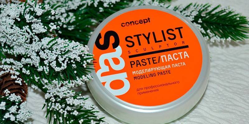 Concept Stylist Sculptor