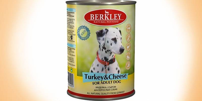 Berkley паштет для собак, индейка с сыром (400 г)