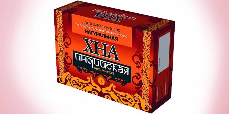Индийская
