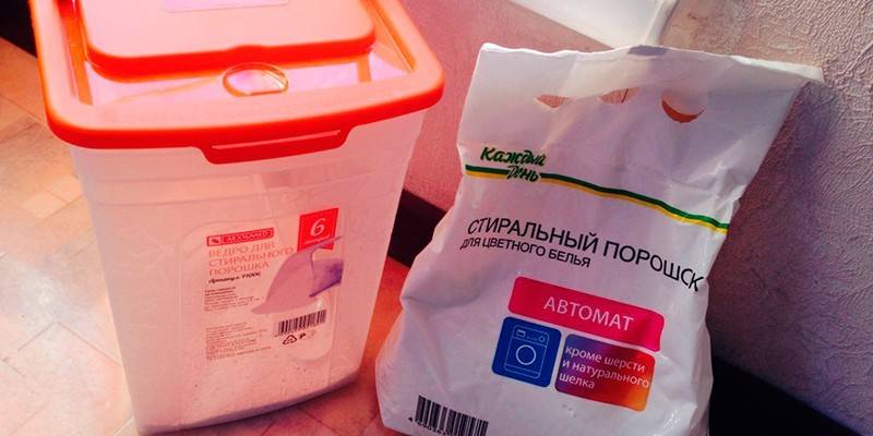 Стиральный порошок для машины-автомата