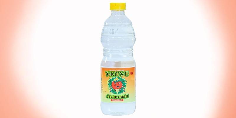 Столовый уксус