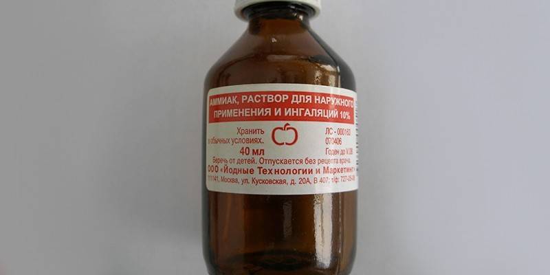 Раствор аммиака во флаконе