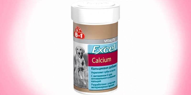 Excel Calcium 8 в 1