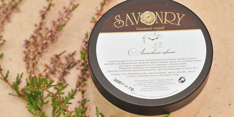 Savonry Липовый цвет
