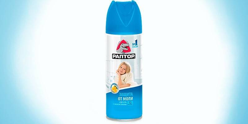 Раптор от моли