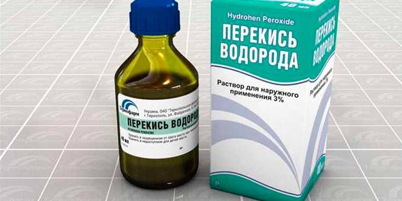 Перекись водорода