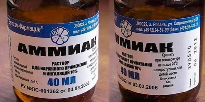 Нашатырный спирт