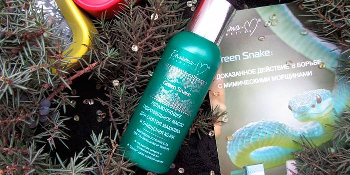 Green Snake