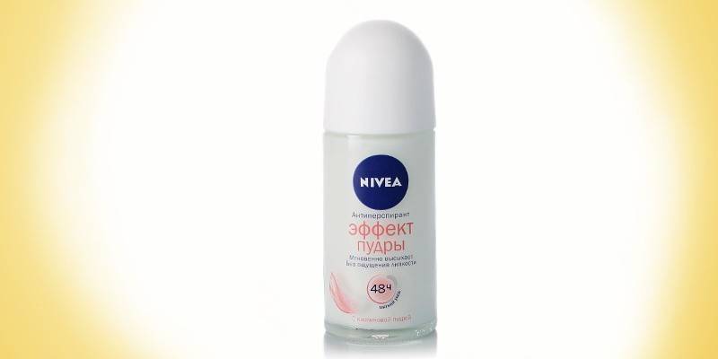 Nivea отбеливающий роликовый дезодорант с эффектом пудры