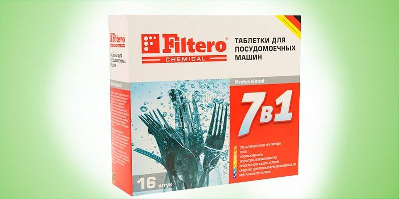 Filtero 7 в 1