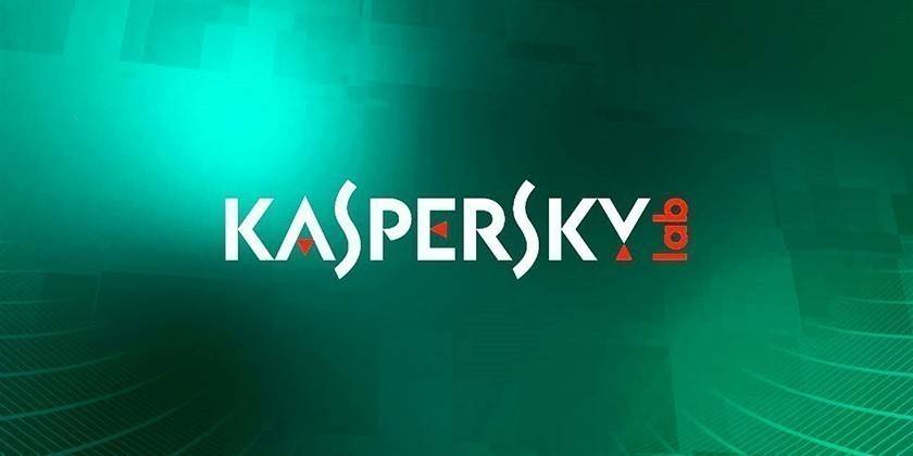 Логотип Kaspersky