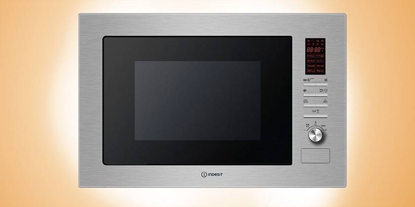 Indesit MWI 222.1 X