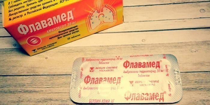 Таблетки