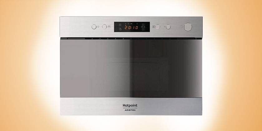 Hotpoint-Ariston MN 212 IX HA