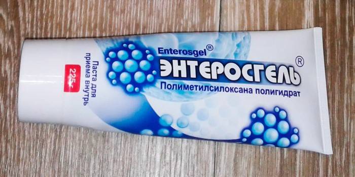 Паста Энтеросгель