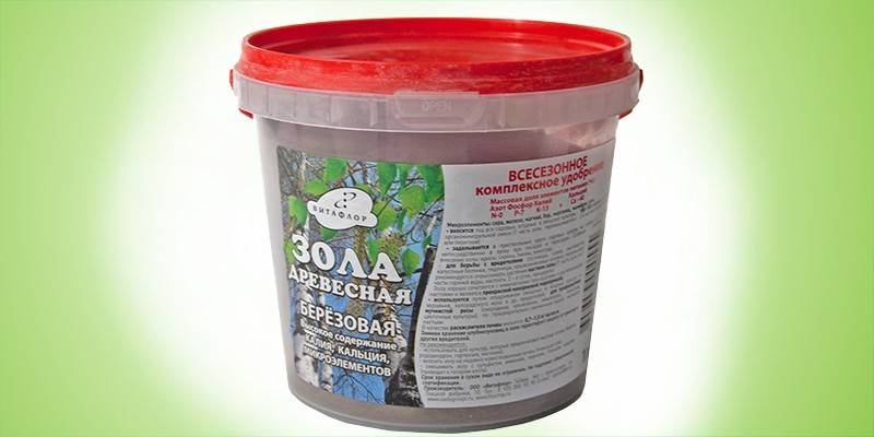 Древесная зола