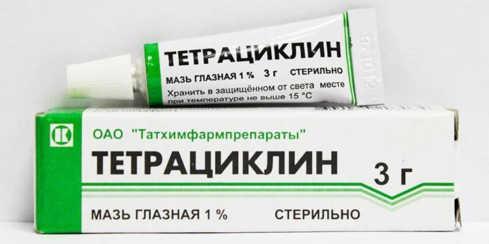 Тетрациклиновая мазь