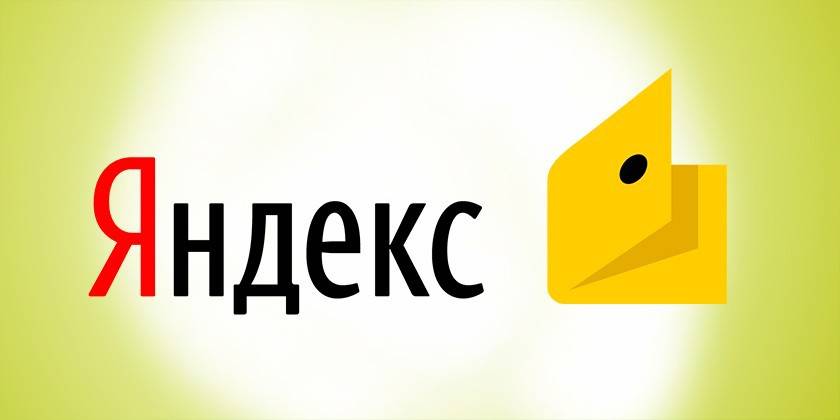 Логотип электронного Яндекс-кошелька