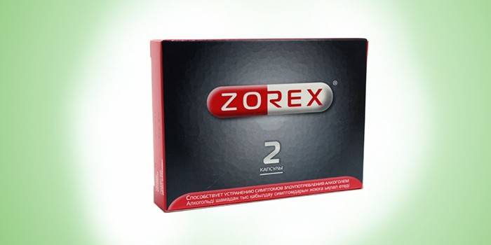 Капсулы Зорекс в упаковке