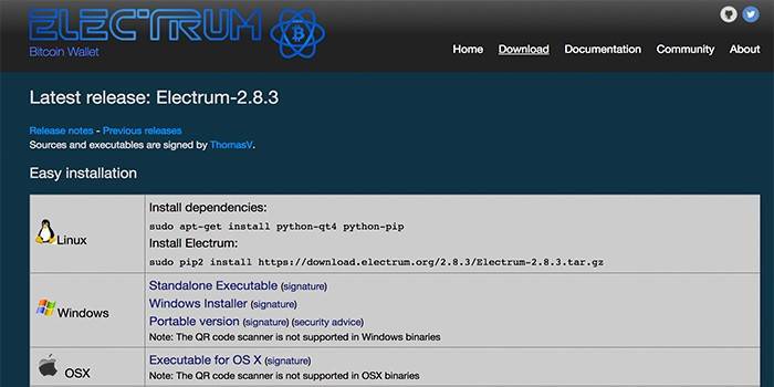 Приложение electrum