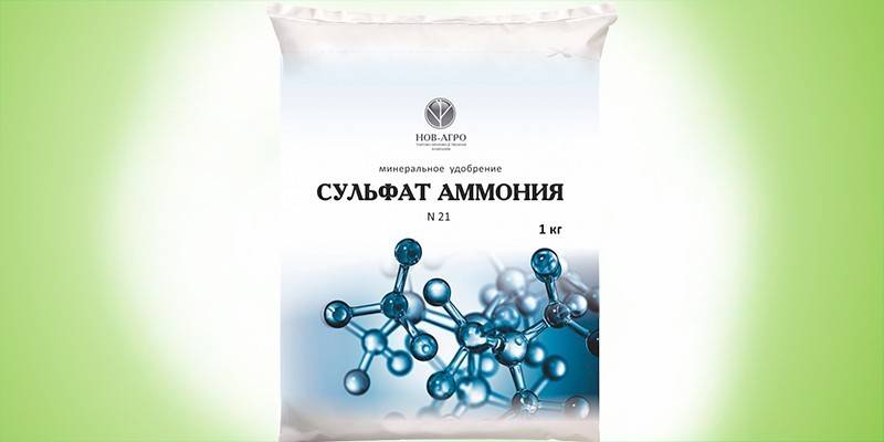 Сульфат аммония