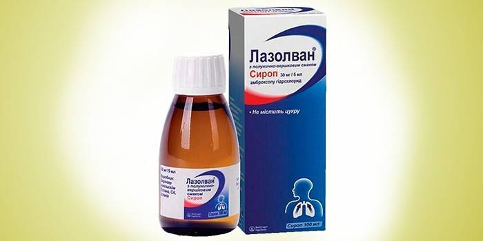 Лазолван