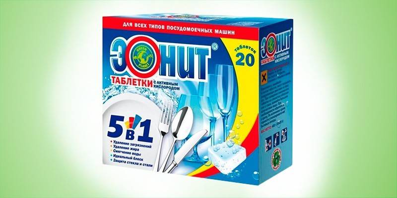 Эонит 5 в 1