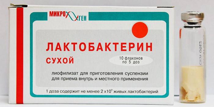 Лактобактерин во флаконах