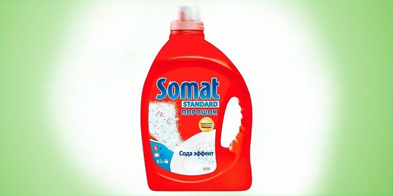Somat Standart
