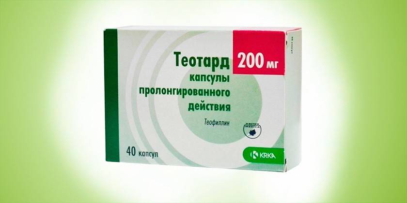 Медикамент Теотард