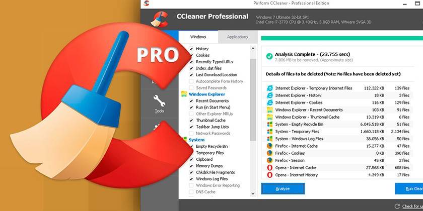 Программа Ccleaner