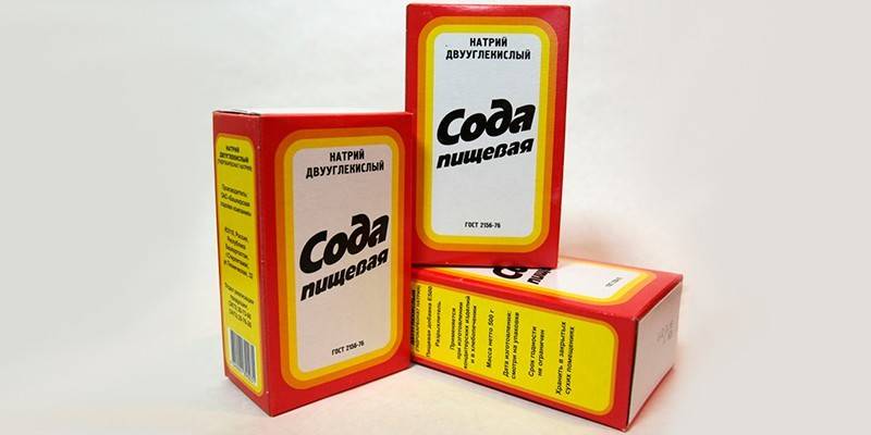 Пищевая сода