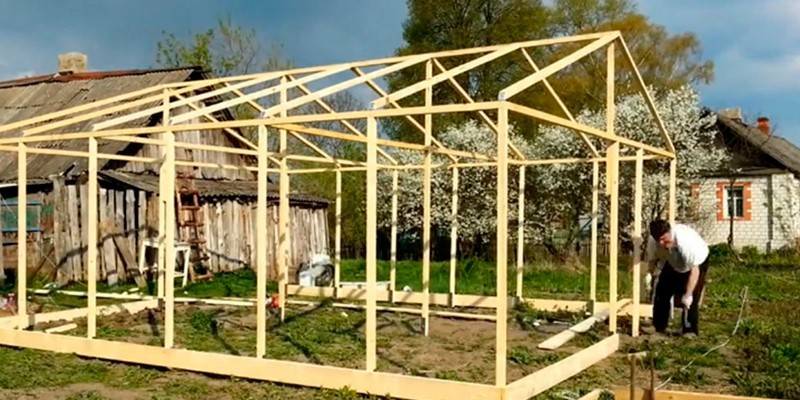 Возведение каркаса из дерева