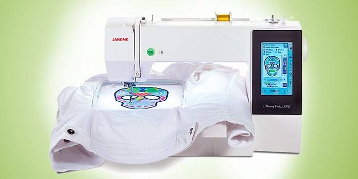Janome Memory Craft 500E