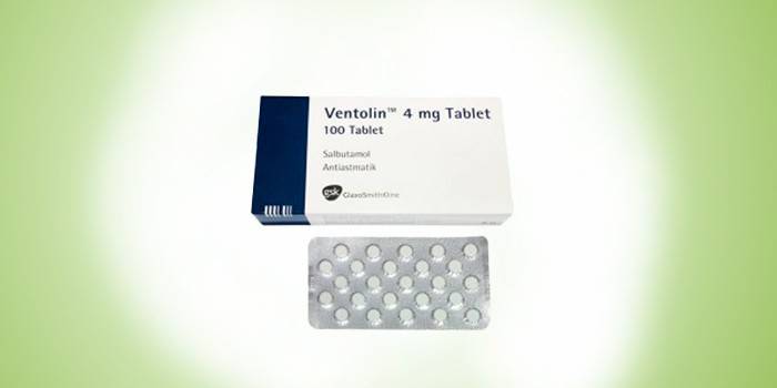 Ventolin в таблетках