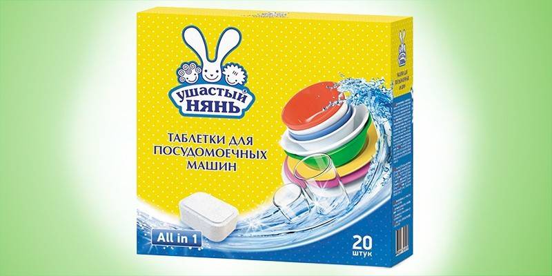 Таблетки Ушастый нянь
