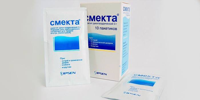 Смекта в упаковке
