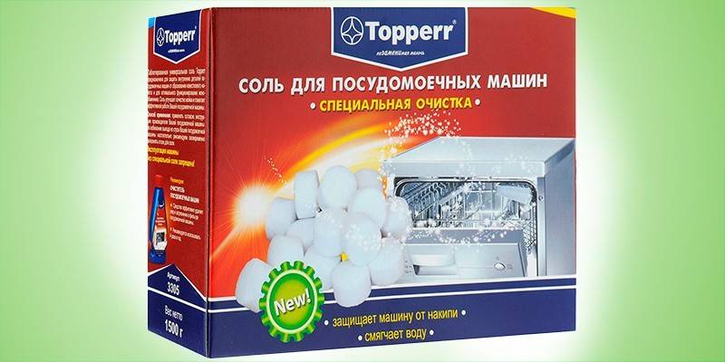 Соль Topperr