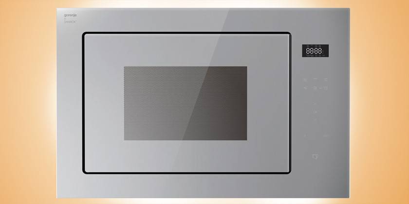 Gorenje BM251ST