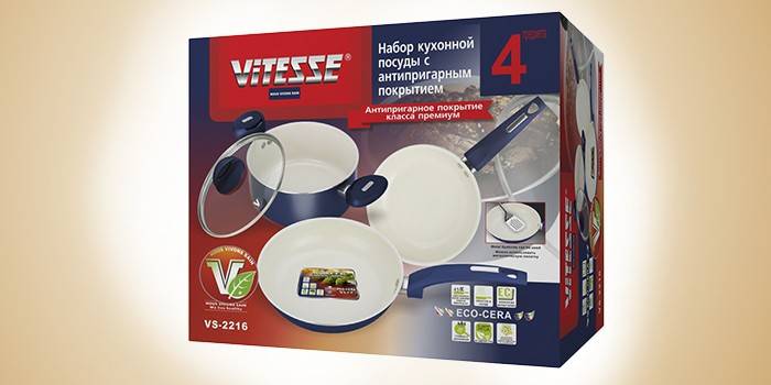 Кастрюли и сковорода VS-2216 Vitesse