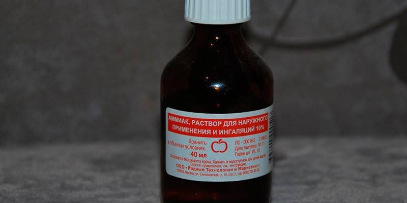 Нашатырный спирт