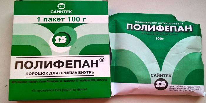 Полифепан в пакетах